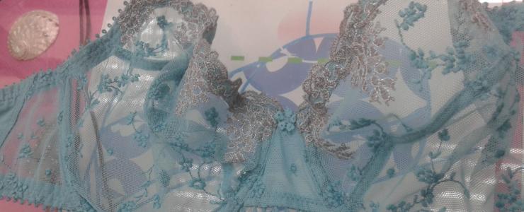 Línea White Nights - Tallas grandes de sujetador