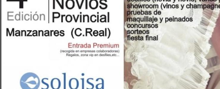 ¿Te casas? Ven al IV Salón de Novios Provincial en Manzanares
