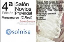 ¿Te casas? Ven al IV Salón de Novios Provincial en Manzanares
