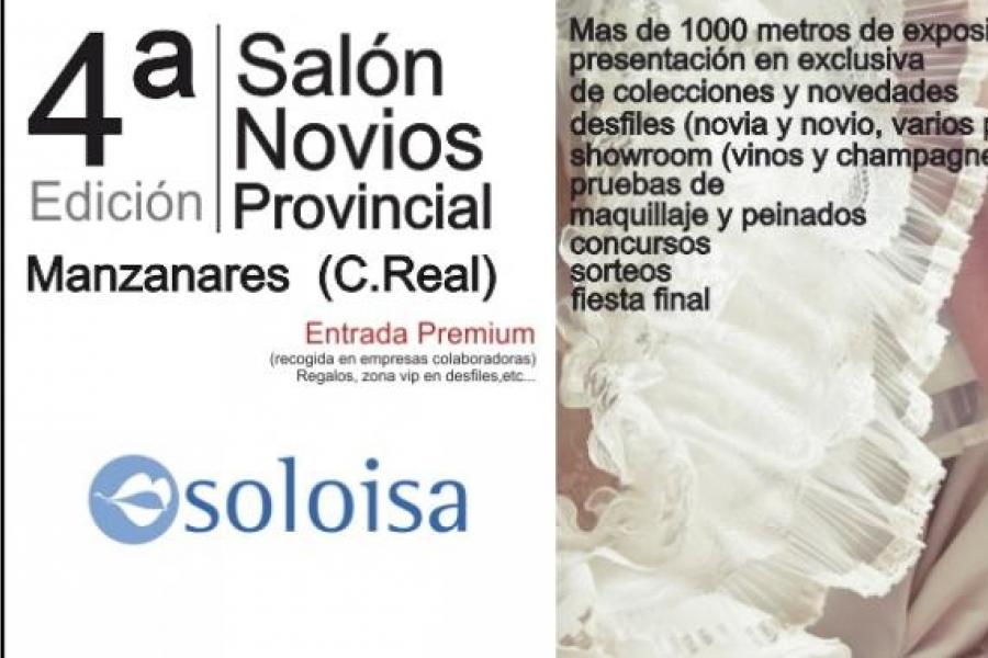 ¿Te casas? Ven al IV Salón de Novios Provincial en Manzanares